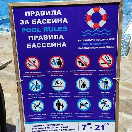 Apartament Sun & Sea Sunny Beach